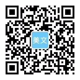 贝斯特bst3344(中国)有限公司