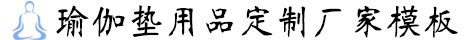 贝斯特bst3344(中国)有限公司